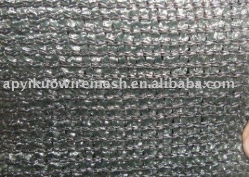 shading net