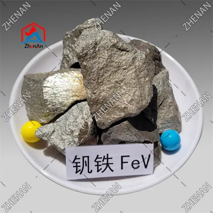 Ferrovanadium Dark lump 40