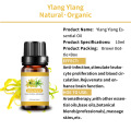 Ylang ylang आवश्यक तेल 100% प्राकृतिक