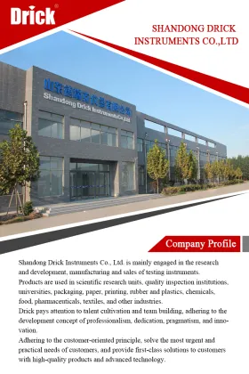 Paper Smoothness Measuring Instrument - ISO 5627 Tester