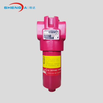 low temperature inline high pressure oil filter housing