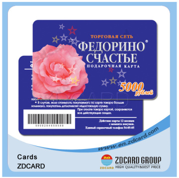 Barcode ID Card/ Bwm Service Card
