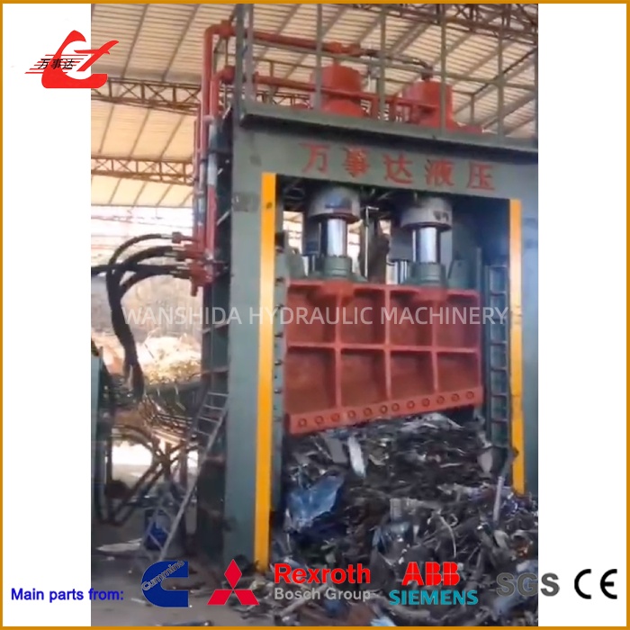 Gantry shear