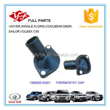 Great Wall Hover M4 Thermostat Cap - 1306200-EG01