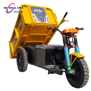 Electric Cargo Trolleys for Transshipment of Goods in Factory Areas