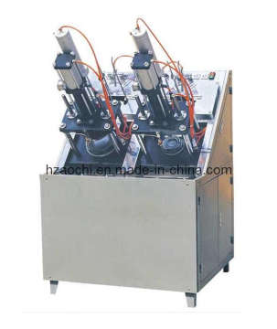 Automatic Paper Plate Forming Machine (ZDJ-300)