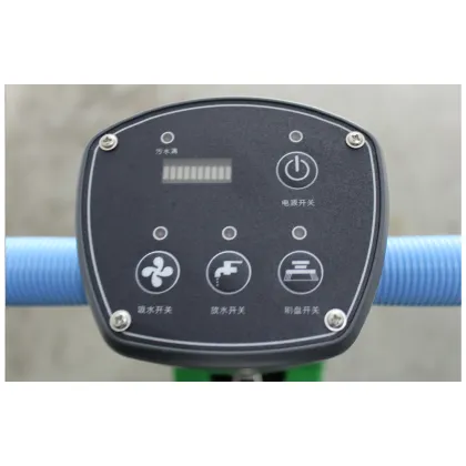 DQX52 handheld floor scrubber