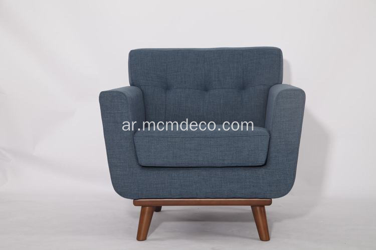 التصميم الكلاسيكي الحديث الدانماركية Spiers armchair