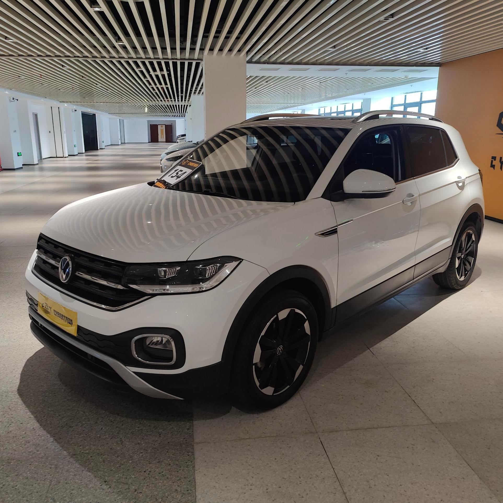 150kW total power of the motor