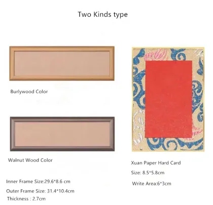 Min 5 pcs 8.5*5.8cm Xuan Paper Art Paper hard silk art paper Painting Frame Artcrafts Calligraphy Artworks Hollow Frame