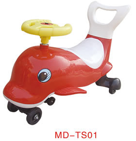 Children's toy