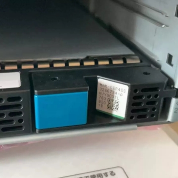 Hard Disk Storage Cabinet 7TB HAF Q6R4SS DKC F810I 7R0FP