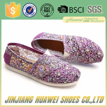 Classic Beautiful Womens Espadrilles Macrame Crochet Wedge Canvas Shoes