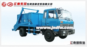 recycle rear lift garbage truck picking up trash