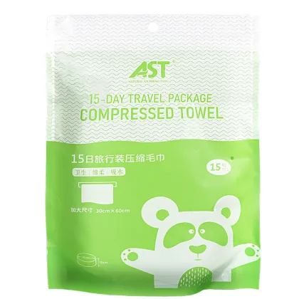 Disposable Travel Quick-Dry Compressed Towel