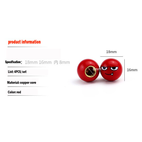 オートバイ用の赤いかわいい表現バルブカバー