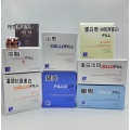 /msite/products/detail/productid/63129637/id/1338219.html