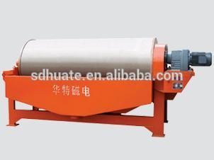 Series HMDC High Efficiency Magnetic Separator