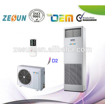 DC Inverter Floor Standing Air conditoner Cooling Only