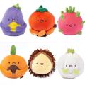 Cute fruit and vegetable stuffed toy keychain