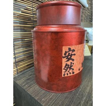 Premium 200g Yunnan Ancient‑Tree Sun‑Dried Black‑Teh, Hadiah Teh Khas Tiongkok