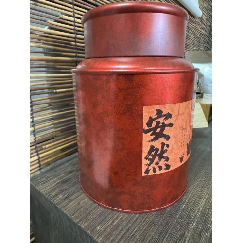 Cao cấp 200g Trà đen phơi nắng cây cổ thụ Vân Nam, Quà tặng trà đặc sản Trung Quốc