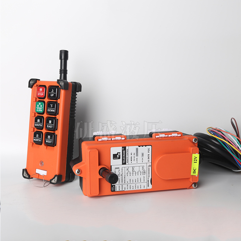 Electric hoist wireless remote control