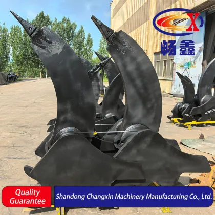 Excavator Ripper Parts for Heavy Machinery