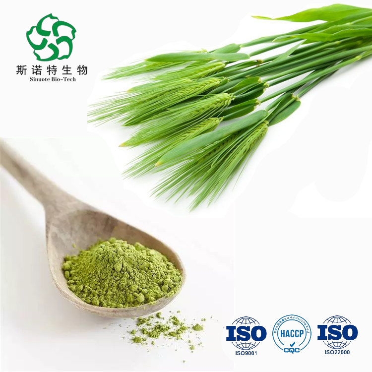 Barley Grass Powder