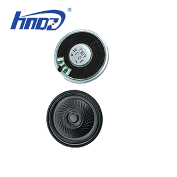 45x4.8mm 8ohm 2W Mylar Speaker