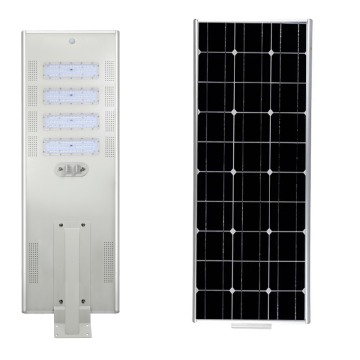 Led Solar Street Light 60W 80W All In One Waterproof Solar Street Light Manufactory