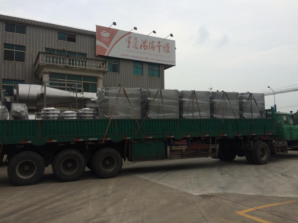 YZG FZG Vacuum Drying Machine
