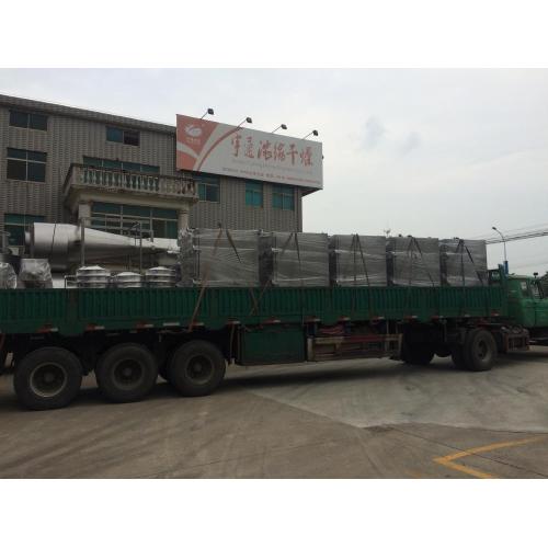 Mesin pengeringan vakum yzg fzg
