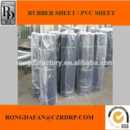 SBR Rubber Sheet