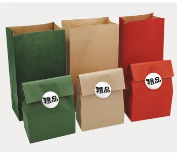 Customized printing square bottom oil proof paper bag