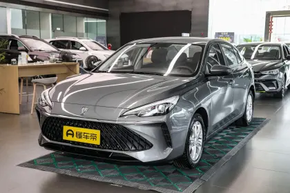 2023 Stylish Fast Charging Roewe i5 SUV with CVT Transmission in Stock