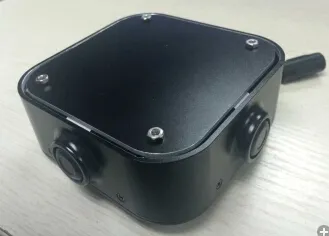 Video Conference System