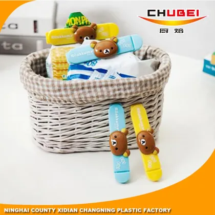 High Quality Practical Rilakkuma Plastic Sealing Clip