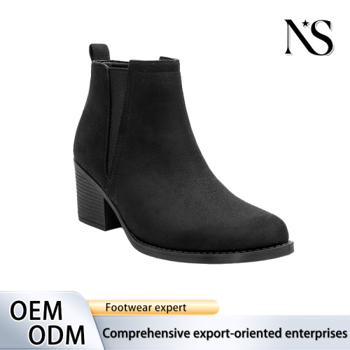 Otoño/InviernoBotas Chelsea versátiles y elegantes con tacón en bloque