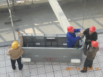 9.0 M/min Window Cleaning Platform With Working Height 100m