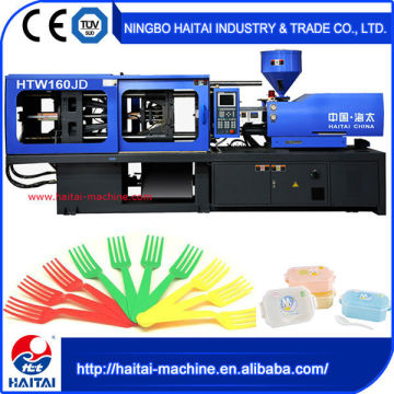 Fast Precision HTW160JD low pressure injection molding machine