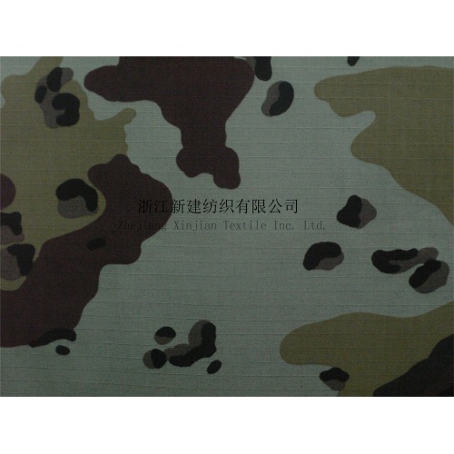 Military Camouflage Fabric for the Saudi Arabia