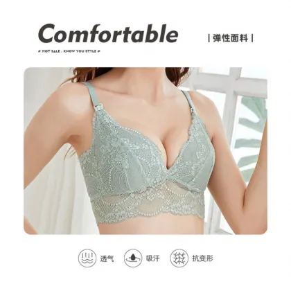 High Quality Lace Mesh Nursing Bra for Pregnant Women