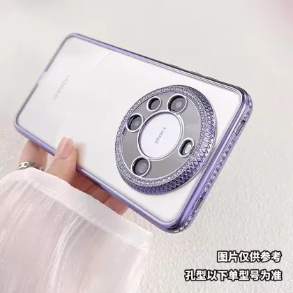 Huawei Mate 60Pro Rhinestone Electroplated Luxury Protective Case