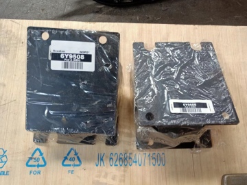 Caterpillar Dozer Parts D8R D8T Pad 6Y-9508 7T4798