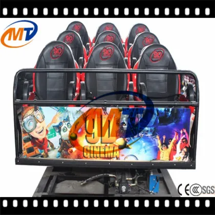 Amusement park equipment 9D cinema 9D kino