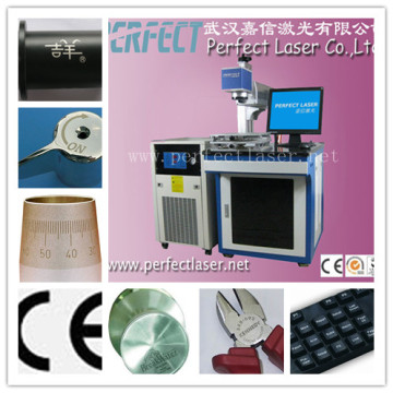 50W 75W 110 X 110mm Metal YAG Laser Marking Machine