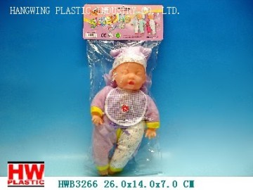 doll W/IC Light