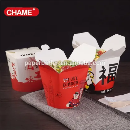 Fast food packaging