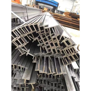 DIN S235JR Carbon Steel T-Profile 75x150mm